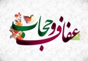 چرا جمهوری اسلامی حجاب رواختیاری نمیکند؟؟