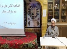 روزه گرفتن، روح وعمل انسان را پاک می کند