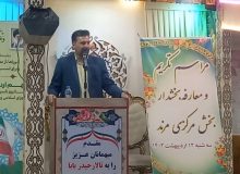 مراسم گرامیداشت روز شورا در شهرستان مرند
