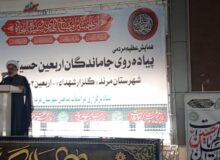 جاماندگان اربعین حسینی شهرستان مرند