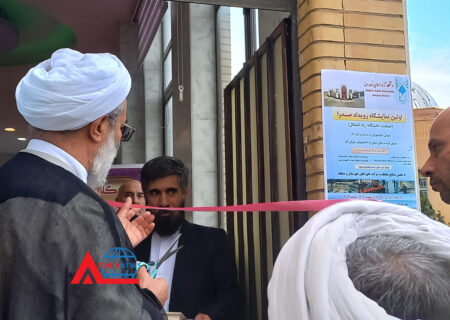 افتتاح نمایشگاه صدرا در دانشگاه آزاد اسلامی واحد مرند