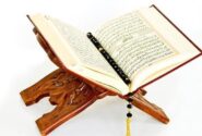 تاثیر قرآن بر کیفیت زندگی انسان