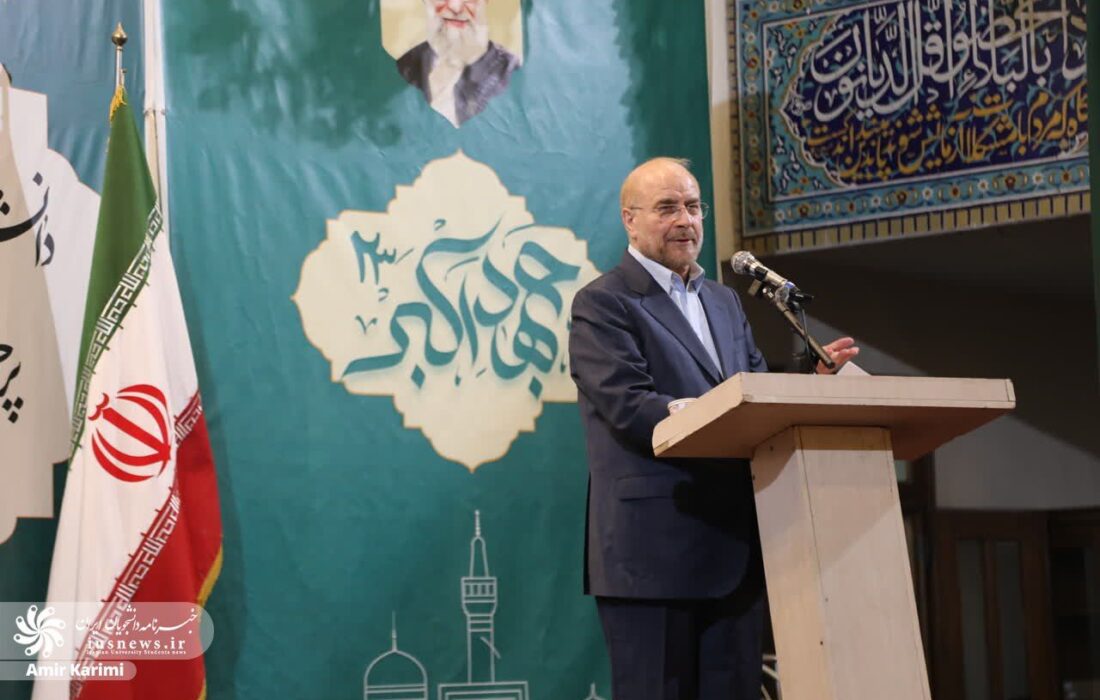 قالیباف: نتیجه وفاق با بهبود وضعیت اقتصادی مردم باشد