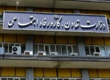 خبر ارسال 27 هزار رزومه از سوی نمايندگان مجلس صحت ندارد