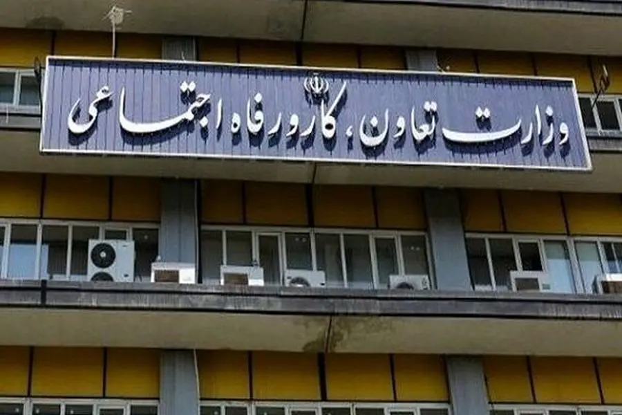 خبر ارسال 27 هزار رزومه از سوی نمايندگان مجلس صحت ندارد