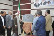 جلسه شورای فرهنگ عمومی شهرستان مرند برگزار شد