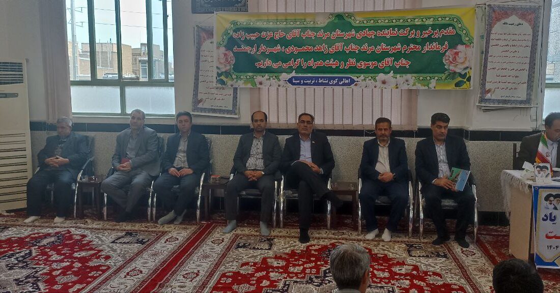 میز خدمت جهادی کوی نشاط شهرستان مرند برپا شد
