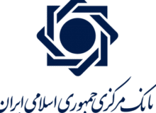 انتشار اسکناس 500 هزار تومانی تکذیب شد