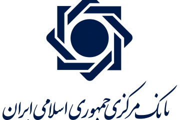 انتشار اسکناس 500 هزار تومانی تکذیب شد