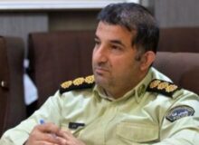 انتخاب رشته کنکور ترفند مجرم سایبری