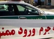 پدر سه کودک خردسالش را کشت و خودکشی کرد
