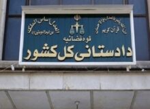 برخورد قاطع با هرگونه همکاری با رژیم صهیونیستی