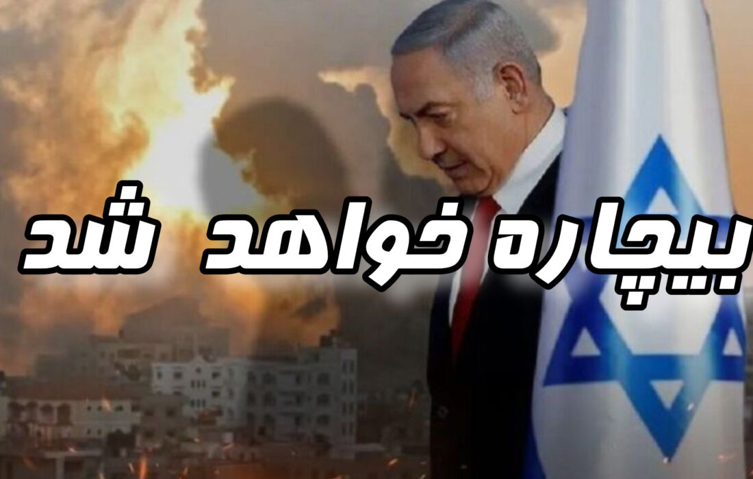 آغاز موج جدید عملیات وعده صادق 3