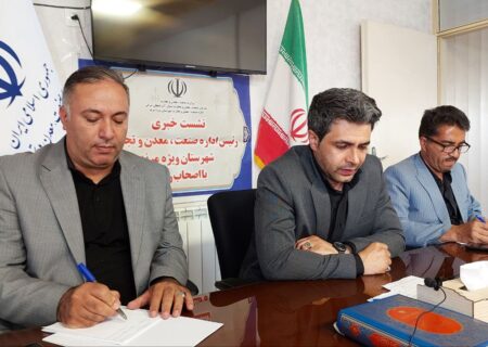 نشست رئیس صنعت ومعدن تجارت با خبرنگاران مرند