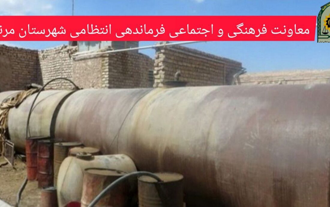کشف انبار سوخت خارج از شبکه ‌در مرند