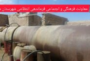 کشف انبار سوخت خارج از شبکه ‌در مرند