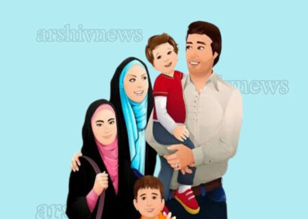 یک خانواده سالم چی احتیاج داره