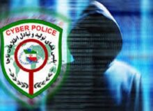 افزايش کلاهبرداری‌های مرتبط با ارزهای دیجیتال