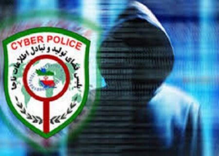 افزايش کلاهبرداری‌های مرتبط با ارزهای دیجیتال