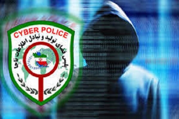 افزايش کلاهبرداری‌های مرتبط با ارزهای دیجیتال