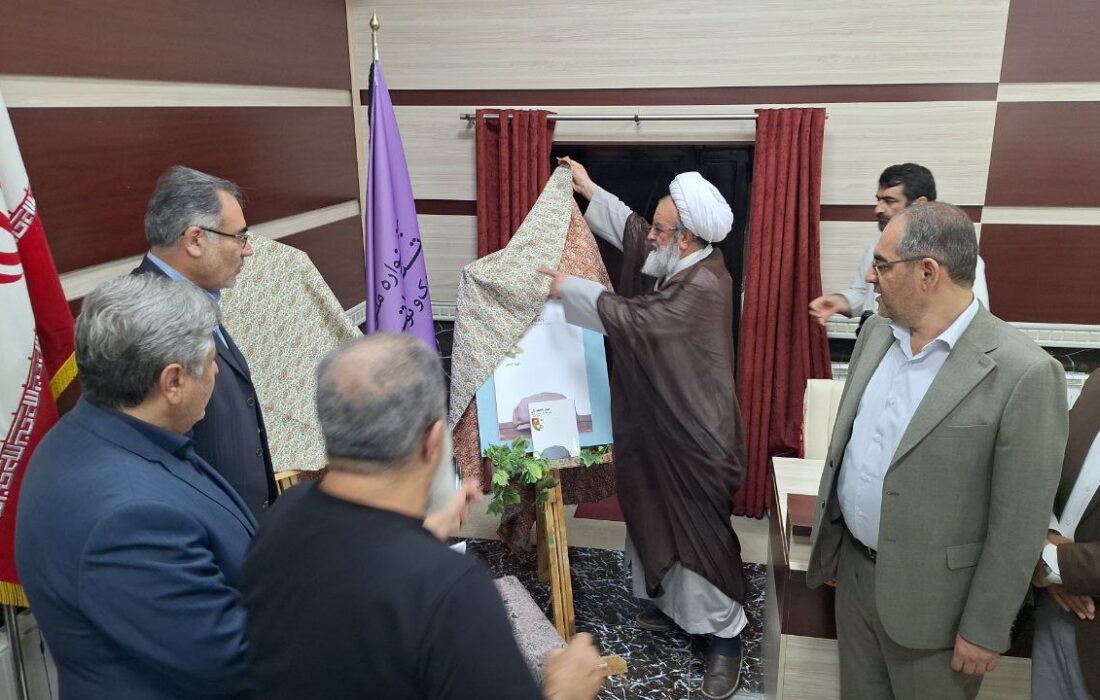 رو نمایی از سومین جشنواره ملی تئاتر کودک و نوجوان باغچه بان در مرند