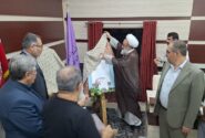 رو نمایی از سومین جشنواره ملی تئاتر کودک و نوجوان باغچه بان در مرند