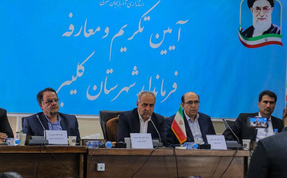 هیچ مرزبندی در مدیریت آذربایجان شرقی نداریم
