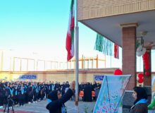 زنگ مهر و مقاومت در هنرستان تلاش مرند به صدا درآمد