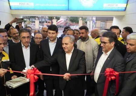 افتتاح مرکز هوشمند سازی مرسولات پستی در تبریز
