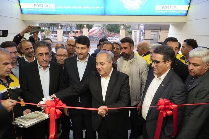 افتتاح مرکز هوشمند سازی مرسولات پستی در تبریز