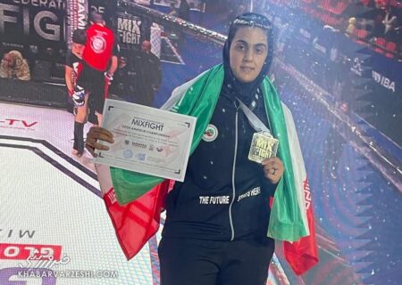 دختر قهرمان موی تای ایران درگذشت