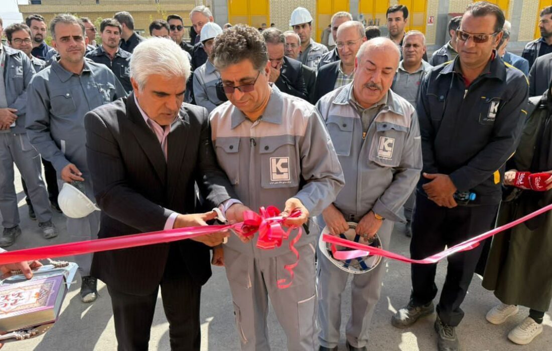 بزرگترین نیروگاه خورشیدی سقفی در شرکت خاک چینی ایران افتتاح شد