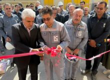 بزرگترین نیروگاه خورشیدی سقفی در شرکت خاک چینی ایران افتتاح شد