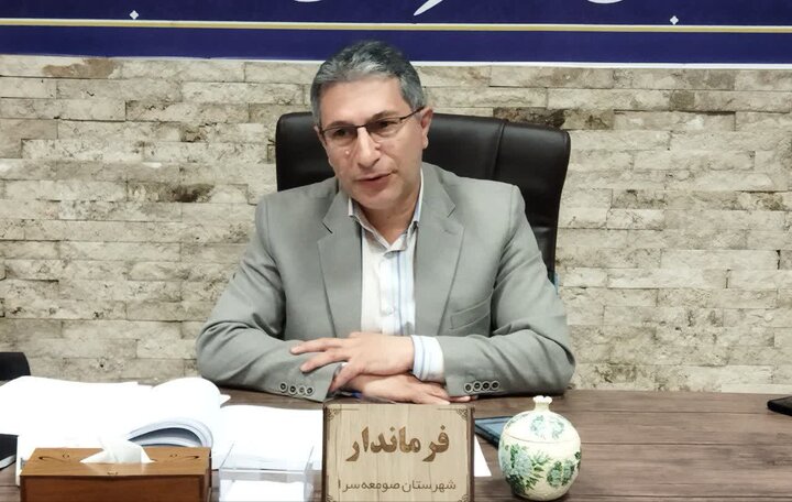 منشا بوی منتشر شده در صومعهسرا شناسایی شد