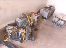 18 دستگاه رمز ارز در مراغه کشف و خاموش شد