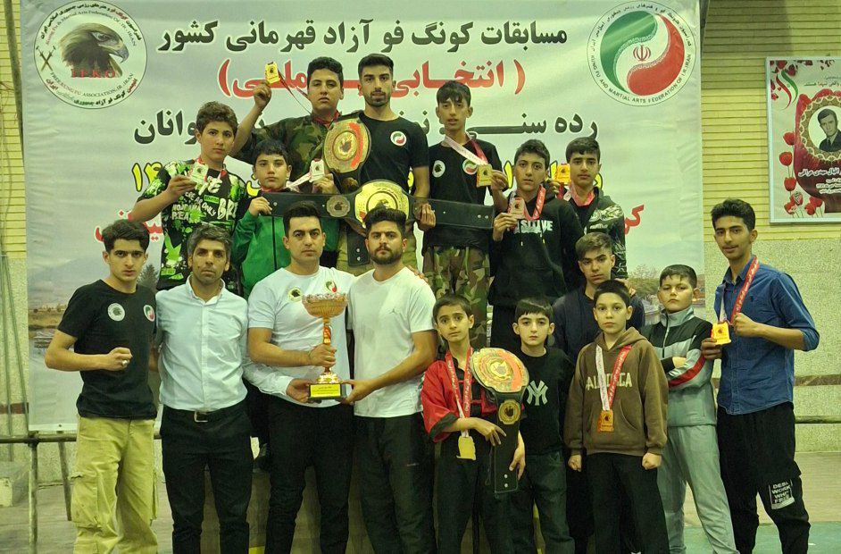 درخشش کونگ فوکاران آزاد آذربایجان شرقی