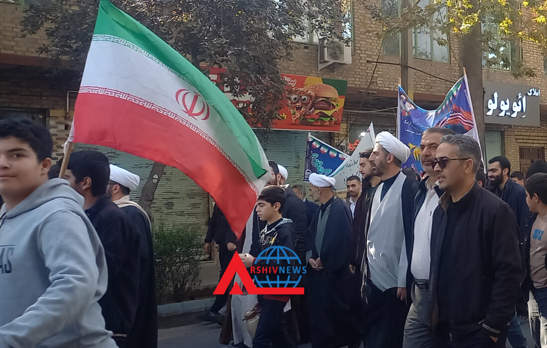 راهپیمایی ۱۳ آبان شهرستان مرند