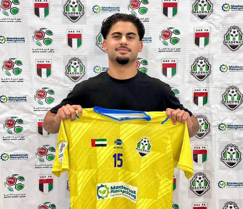 میلان یکه دهقان، بازیکن رده زیر ۱۹ سال، با تیم فوتبال Madenat FC دبی قرارداد امضا کرد