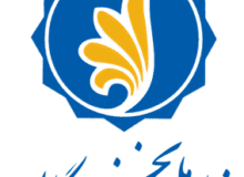 دکتر صادقی زالی رئیس دانشگاه آزاد واحد مرند به عنوان مسئول دفتر نخبگان بنیاد ملی نخبگان در شهرستان مرند منصوب کرد