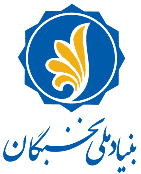 دکتر صادقی زالی رئیس دانشگاه آزاد واحد مرند به عنوان مسئول دفتر نخبگان بنیاد ملی نخبگان در شهرستان مرند منصوب کرد