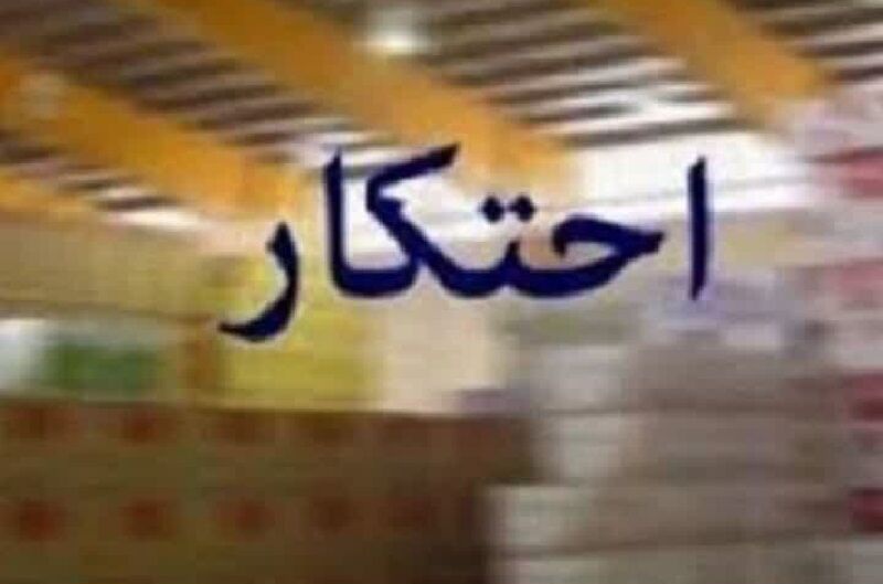 احتکار 10 تن شکر در مراغه