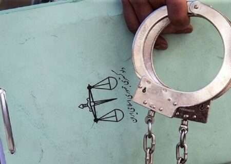 دستگیری ۴ نفر به اتهام همکاری با دشمنان خارجی در جلفا