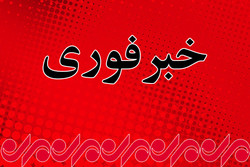صدای انفجار در شرق تبریز