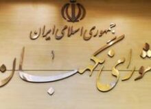 به مناسبت چهلمین روز شهادت قائد عظم‌الشأن امام خامنه‌ای