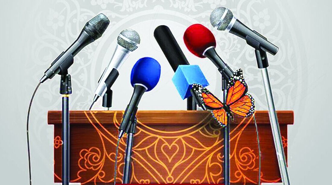 دعوت به جلسه شورای اداری تنها ده دقیقه پیش از آغاز