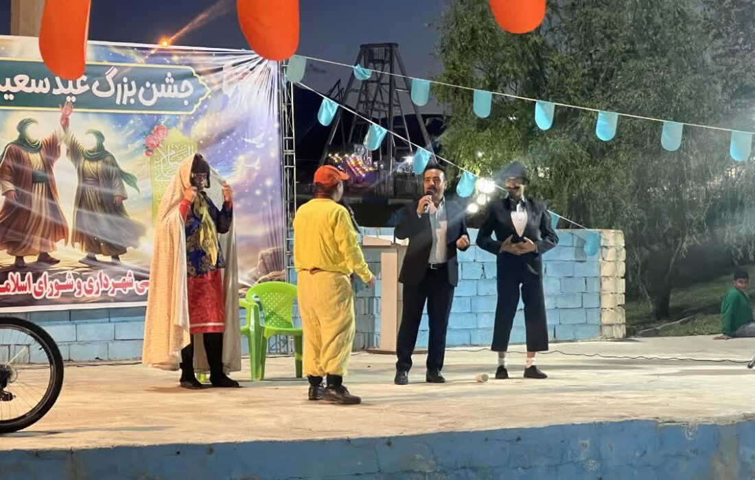 جشن بزرگ غدیر در شهرستان مرند برگزار شد
