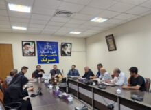لزوم انسجام ملی و نظارت قاطع بر ادارات