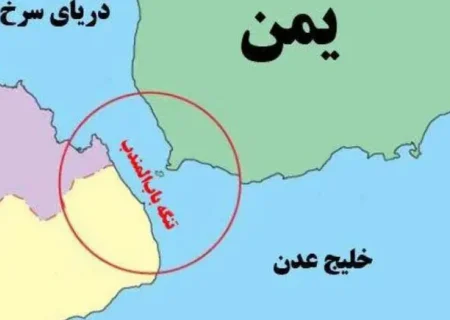 تنگه باب المندب بسته شد/یمن عبور کشتی های مرتبط با اسرائیل را ممنوع کرد