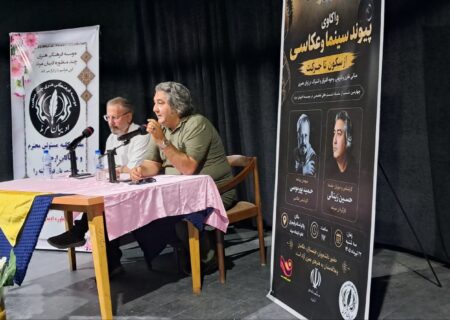 نشست تخصصی واکاوی پیوند، سینما و عکاسی در شهرستان مرند