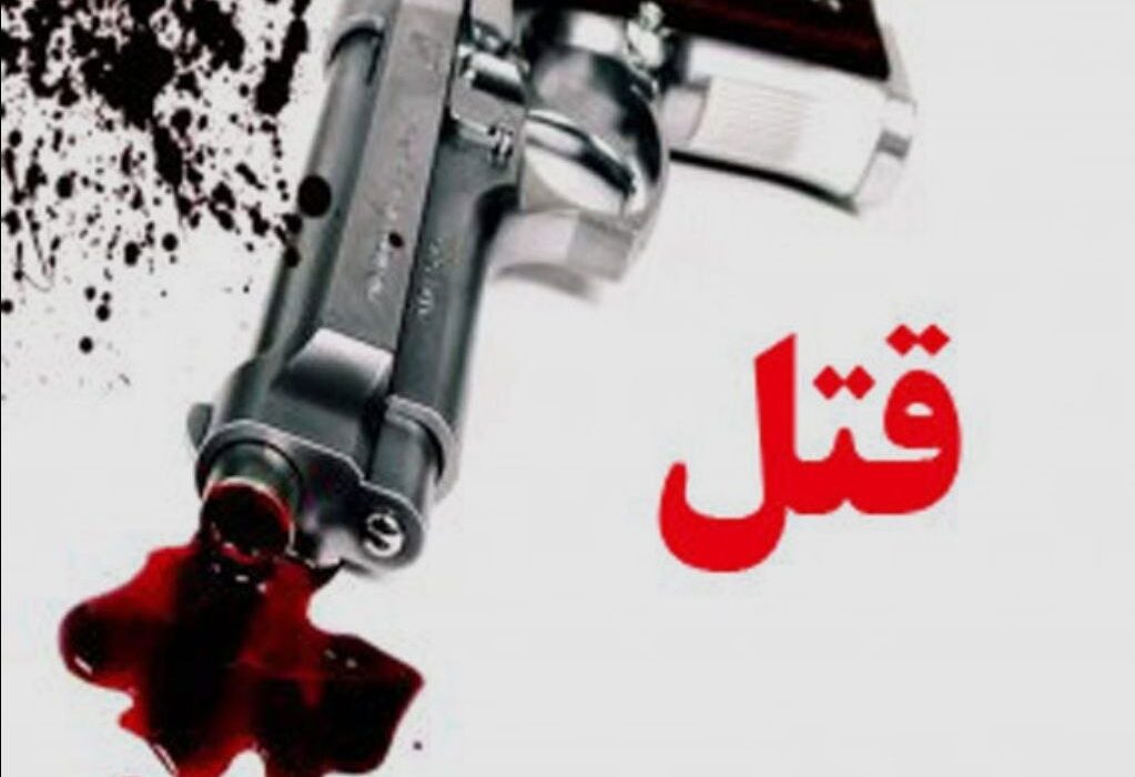 دستگیری قاتل مسلح در کمتر از نیم ساعت در مرند